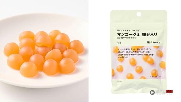 2025日本无印良品“高人气零食”推荐！夏季必买公开：日本人疯抢它，美肌软糖太欠收！ 最新 图7张