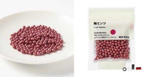 2025日本无印良品“高人气零食”推荐！夏季必买公开：日本人疯抢它，美肌软糖太欠收！ 最新 图9张