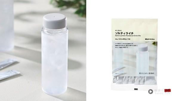 2025日本无印良品“高人气零食”推荐！夏季必买公开：日本人疯抢它，美肌软糖太欠收！ 最新 图2张