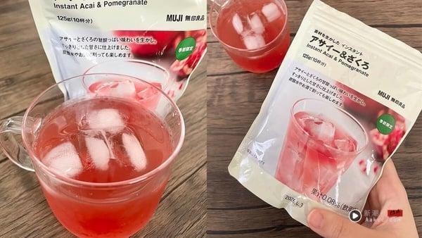 2025日本无印良品“高人气零食”推荐！夏季必买公开：日本人疯抢它，美肌软糖太欠收！ 最新 图5张