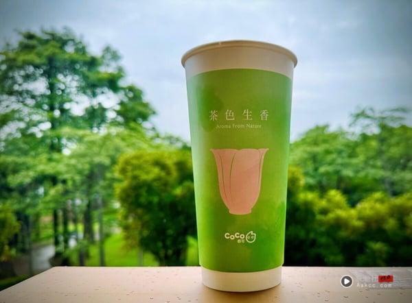 手摇优惠UG必喝买一送一连6天开跑，CoCo都可珍奶、28茉粉角轻乳茶也买一送一 最新 图3张