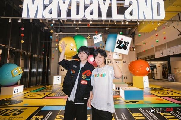 五迷必看！五月天“MAYDAYLAND台北限定特展”即日在远东Garden City大巨蛋开展 最新 图1张