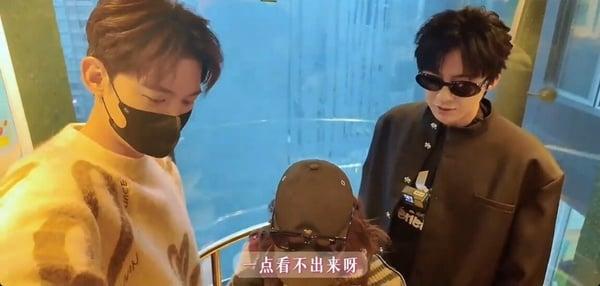 他比《折腰》刘宇宁还高？5位电视剧男星“长腿趣事”！张凌赫190公分高到“头顶天花板” 娱乐 图9张