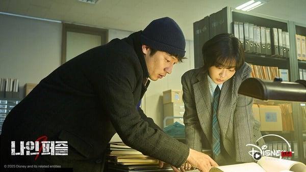 2025 韩剧推荐22部！韩剧排行榜，Netflix、最新韩剧线上看片单 娱乐 图16张