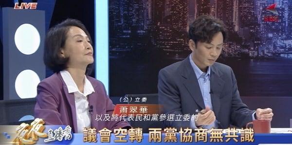 《我们与恶的距离2》剧情彩蛋！第一季贾静雯&温昇豪客串，这幕还藏《人X之R》彩蛋 娱乐 图2张