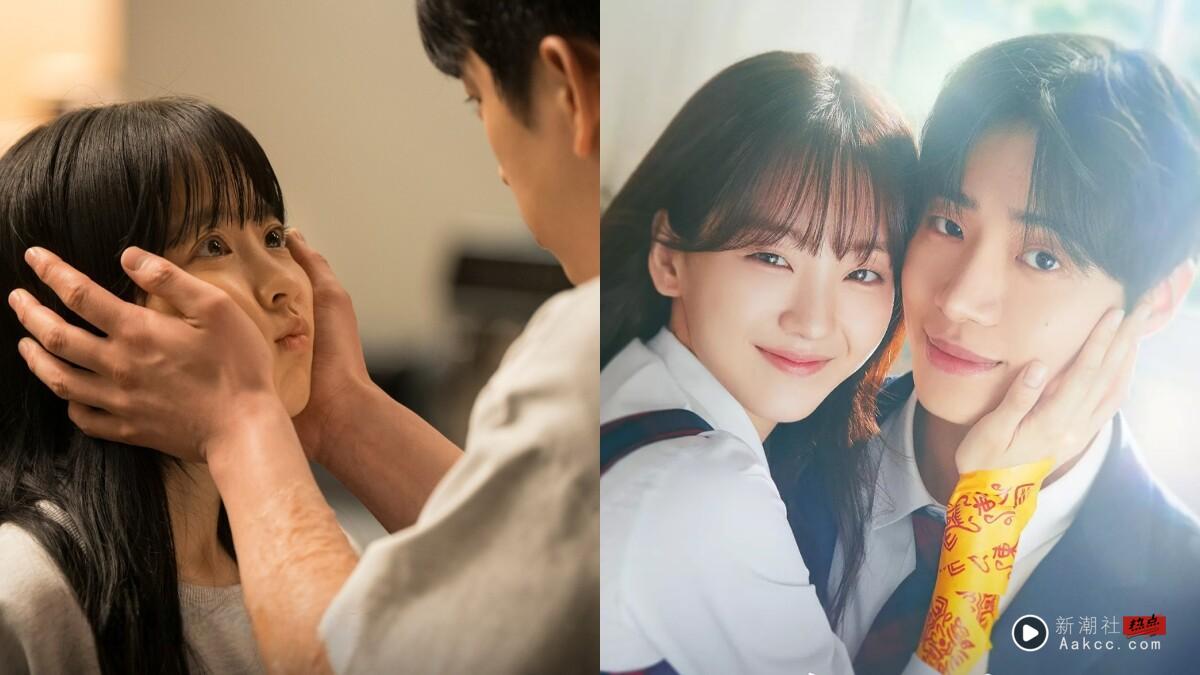 2025第二季韩剧“首播收视”TOP10！《未知的首尔》第8输《牵牛和仙女》，冠军唯一破9%