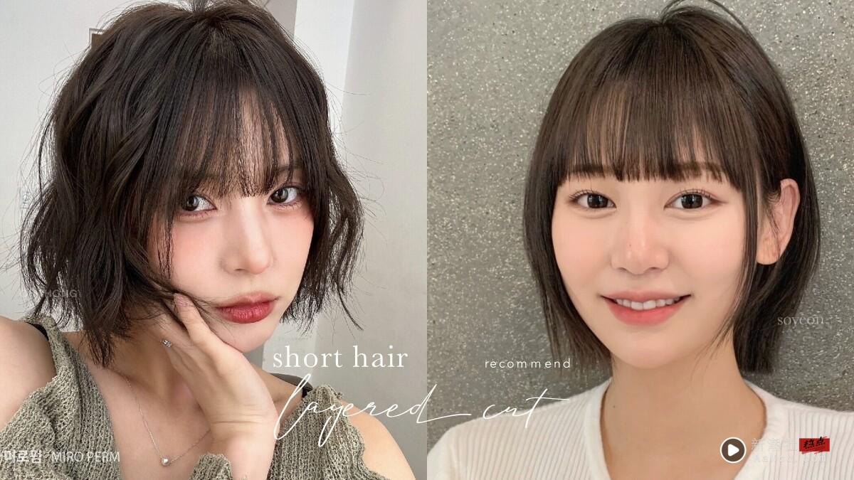 短发剪对层次是关键!6大不同脸型X短发层次推荐,高颧骨、圆脸短发这样剪更显小脸