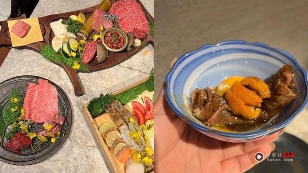 台北烧肉推荐7：乐轩和牛专门店