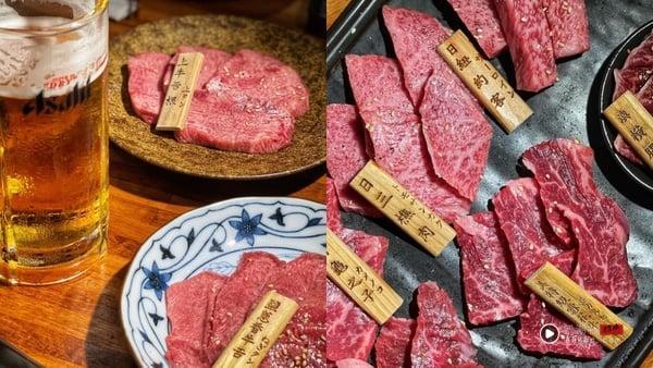 台北烧肉推荐2：三樵炭火烧肉
