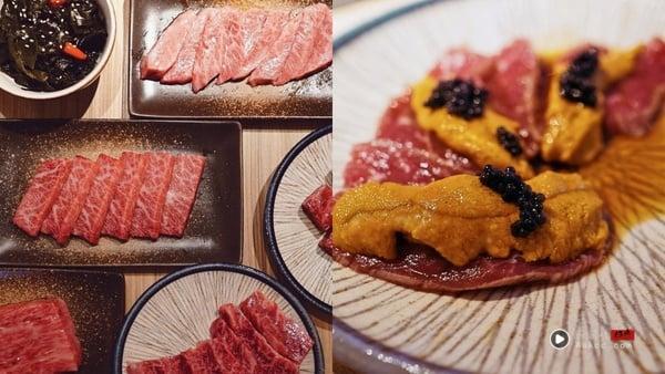 台北烧肉推荐1：路易奇电力公司