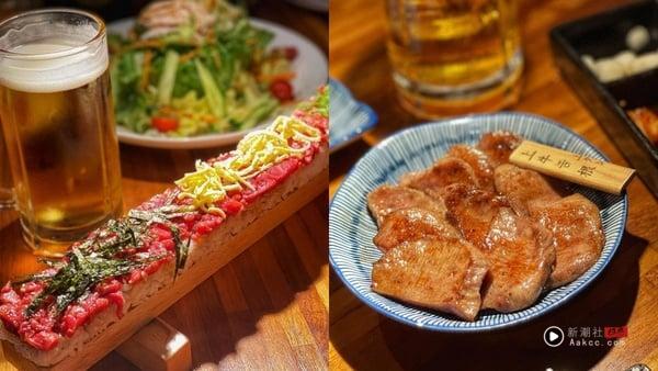 台北烧肉推荐2：三樵炭火烧肉