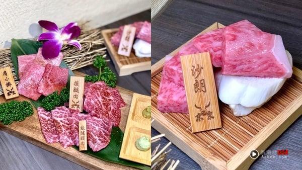 台北烧肉推荐10：京东烧肉专门店