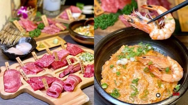 台北烧肉推荐10：京东烧肉专门店