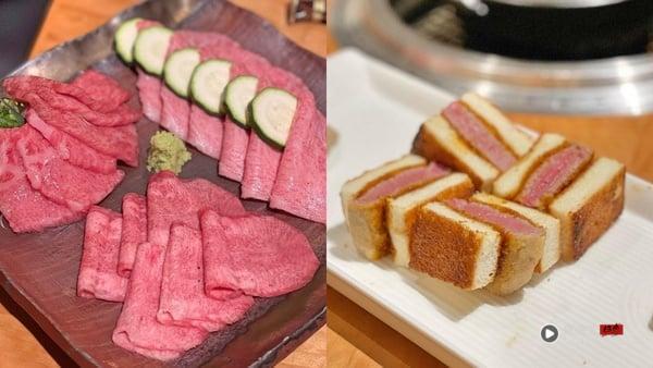 台北烧肉推荐9：梵烧肉