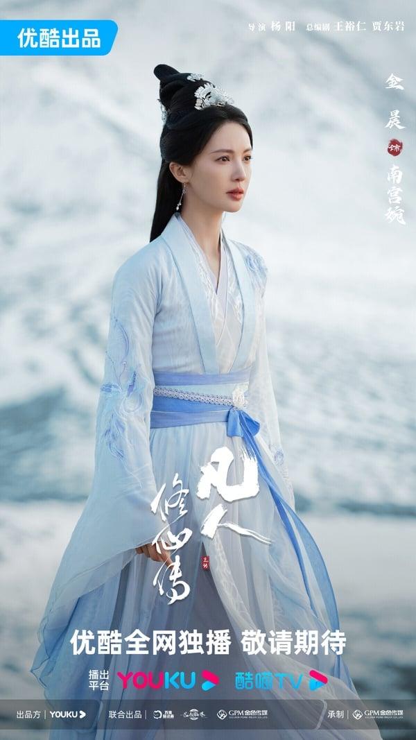 网评2025最期待的暑期档电视剧TOP10！刘宇宁《书卷一梦》第3，冠军剧真正「颜控的春天」 娱乐 图2张