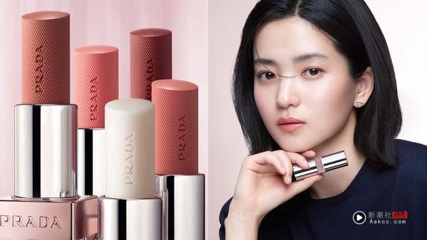 2025女星“同款唇色”推荐！金智媛、IU、Jisoo同款唇全扒出，这款超百搭、最不挑人！ 最新 图2张