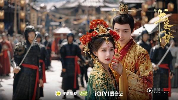 9部一追上瘾“超好看的甜宠古装轻喜剧”!《书卷一梦》边追边笑，这部是古装甜剧天花板 娱乐 图1张