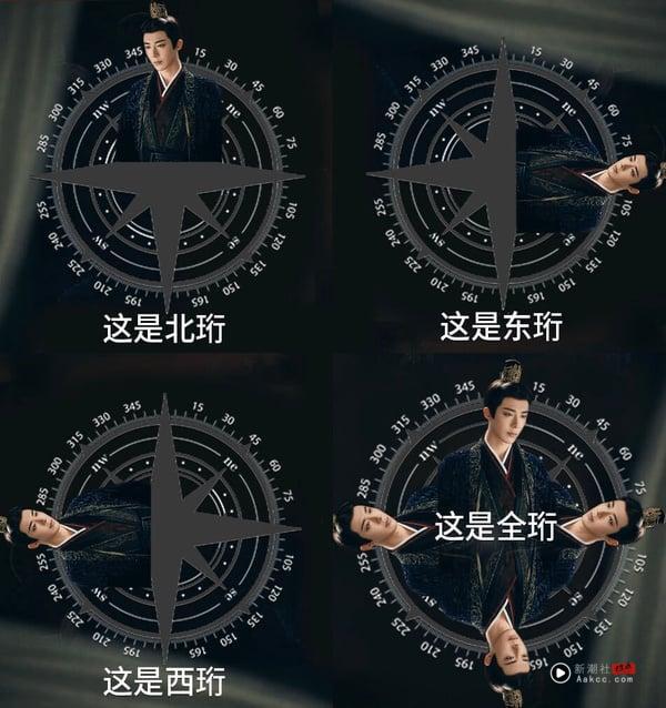 9部一追上瘾“超好看的甜宠古装轻喜剧”!《书卷一梦》边追边笑，这部是古装甜剧天花板 娱乐 图4张