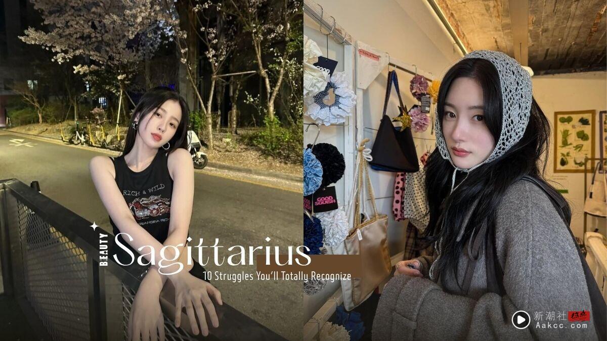 射手座的“10大通病”公开！爱上后占有欲变超强但不承认、喜不喜欢全写在脸上！