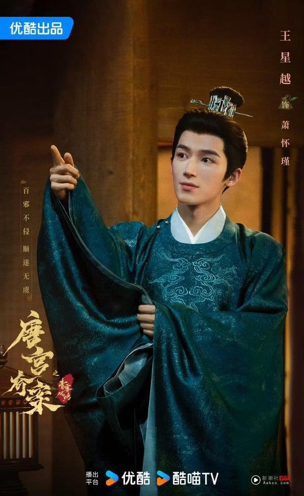 《临江仙》主演们的下部待播剧：白鹿四搭王星越引期待，陈鑫海下部和宋祖儿先婚后爱！ 娱乐 图4张