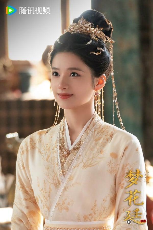 《梦花廷》剧情看点&角色介绍：张婧仪、陈哲远上演乱世虐恋，《东宫》编剧亲手操刀！ 娱乐 图5张