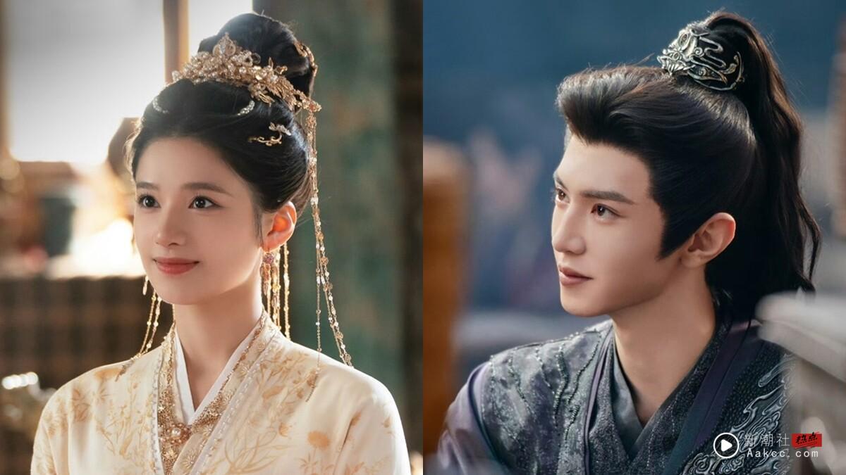 《梦花廷》剧情看点&角色介绍:张婧仪、陈哲远上演乱世虐恋,《东宫》编剧亲手操刀!