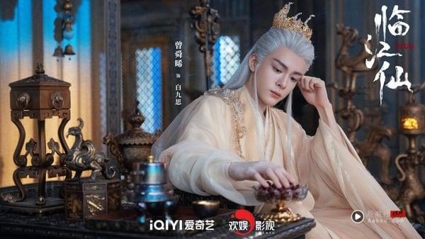 网评2025让人念念不忘的“电视剧男主”TOP5！《临江仙》曾舜晞第5，张凌赫第4，冠军是他 娱乐 图2张