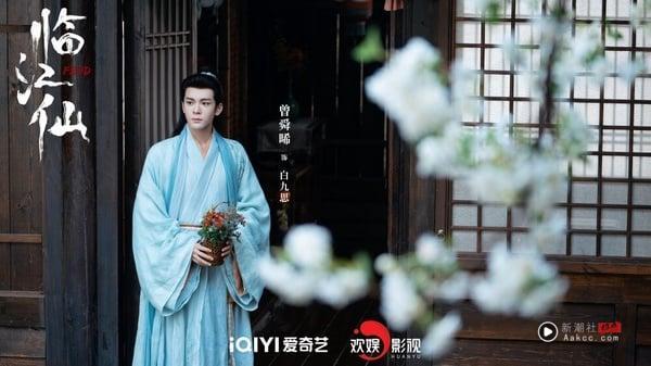 网评2025让人念念不忘的“电视剧男主”TOP5！《临江仙》曾舜晞第5，张凌赫第4，冠军是他 娱乐 图3张