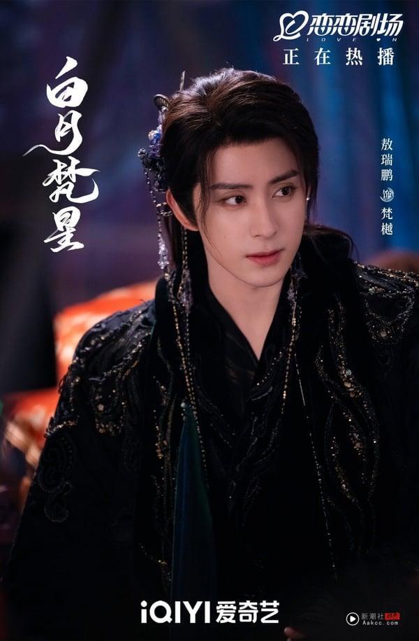 网评2025让人念念不忘的“电视剧男主”TOP5！《临江仙》曾舜晞第5，张凌赫第4，冠军是他 娱乐 图8张