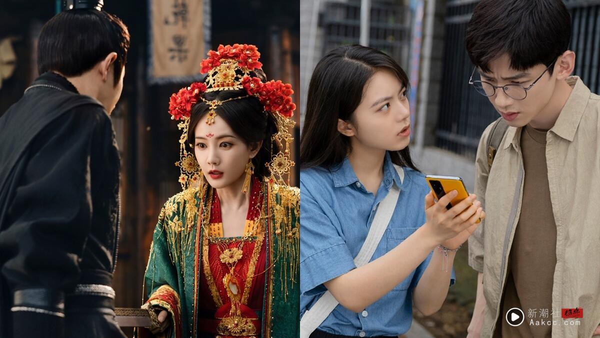 网评“脑洞大开”猜不到套路的电视剧TOP9!《开端》第6,《书卷一梦》第3,冠军确实好看