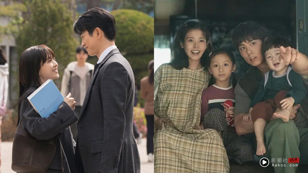 2025上半年豆瓣最高分韩剧TOP10!《恶缘》8.4《未知的首尔》8.7分第二，冠军一面倒好评