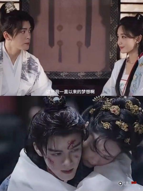 李一桐10大古装角色：《书卷一梦》宋一梦灵动、《狐妖小红娘王权篇》清瞳全网期待 娱乐 图7张