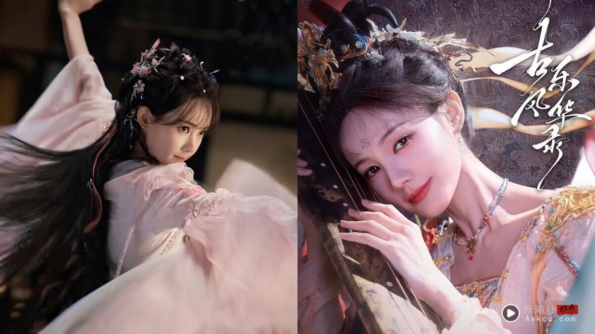 李一桐10大古装角色：《书卷一梦》宋一梦灵动、《狐妖小红娘王权篇》清瞳全网期待