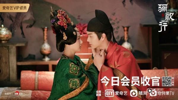 李一桐10大古装角色：《书卷一梦》宋一梦灵动、《狐妖小红娘王权篇》清瞳全网期待 娱乐 图15张