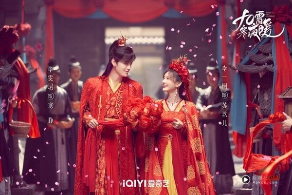 李一桐10大古装角色：《书卷一梦》宋一梦灵动、《狐妖小红娘王权篇》清瞳全网期待 娱乐 图16张