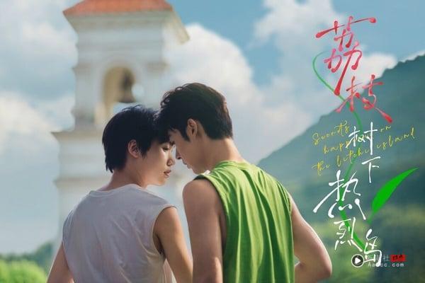 2025上半年短剧评分TOP10！《好一个乖乖女》6.7分，冠军8.2分比《藏海传》还高 娱乐 图5张