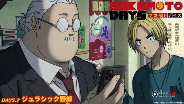 2025下半年必追动画！《鬼灭之刃》、《胆大党》强势回归，Netflix这部太暗黑掀热议 娱乐 图9张