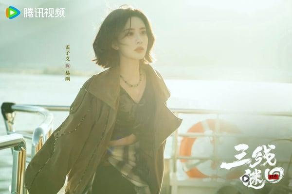 《桃花映江山》孟子义5部待播电视剧：《尚公主》二搭李昀锐、这部女帝登基爽度爆表！ 娱乐 图2张