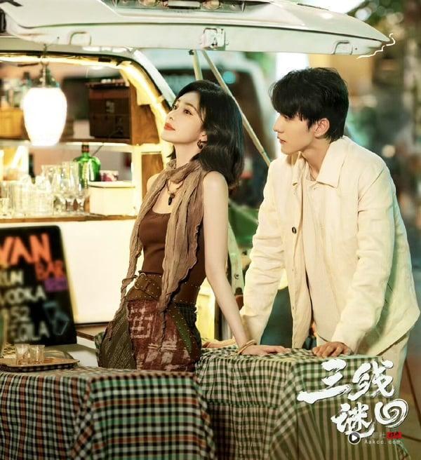 《桃花映江山》孟子义5部待播电视剧：《尚公主》二搭李昀锐、这部女帝登基爽度爆表！ 娱乐 图1张