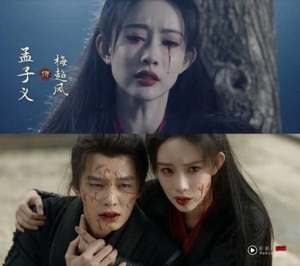 《桃花映江山》孟子义5部待播电视剧：《尚公主》二搭李昀锐、这部女帝登基爽度爆表！ 娱乐 图11张