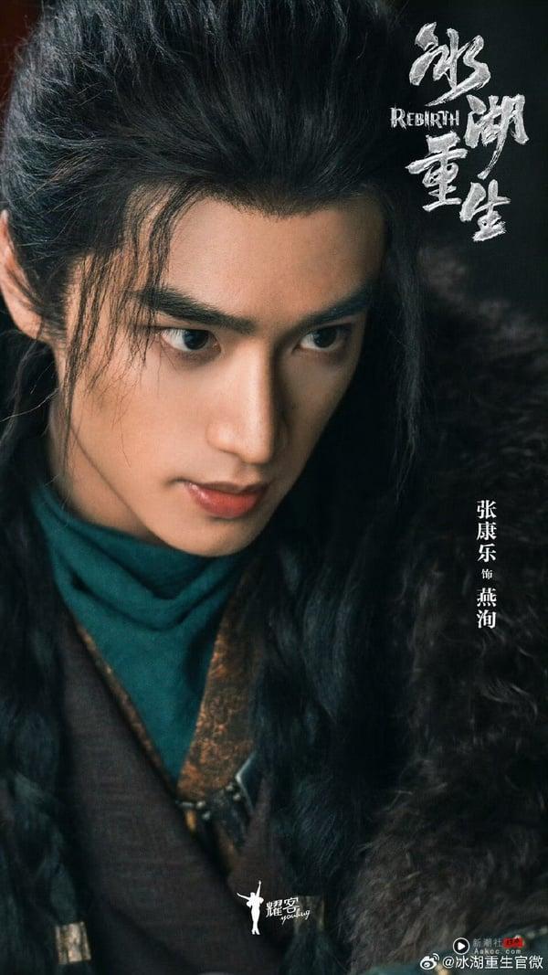 《冰湖重生》剧情看点&角色介绍：《楚乔传》首推续集，李昀锐携小11岁女星谱虐恋！ 娱乐 图3张