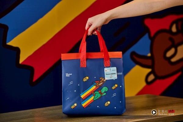 王品优惠＆新品！王品“12mini 快煮锅”联名JOGUMAN加价购7/15开跑，吊饰、提袋要收 最新 图4张