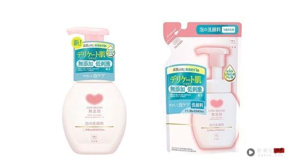 2025日本必买“保养品”推荐！小蓝瓶防晒精华日女推爆，这款中国台湾买不到，赴日必囤！ 最新 图1张