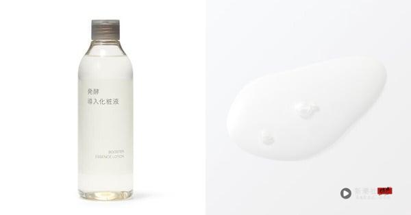 2025日本必买“保养品”推荐！小蓝瓶防晒精华日女推爆，这款中国台湾买不到，赴日必囤！ 最新 图5张