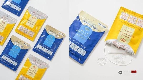 2025日本必买“保养品”推荐！小蓝瓶防晒精华日女推爆，这款中国台湾买不到，赴日必囤！ 最新 图7张