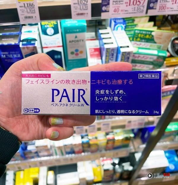 2025日本必买“保养品”推荐！小蓝瓶防晒精华日女推爆，这款中国台湾买不到，赴日必囤！ 最新 图8张