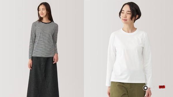 2025日本无印良品“神级衣服单品”推荐！内行人才懂买：无痕内衣、内裤，热卖第一是它 时尚 图7张