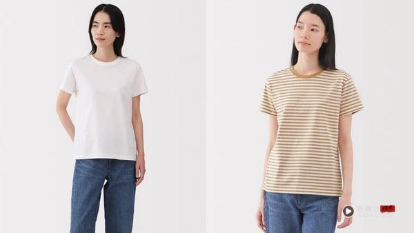2025日本无印良品“神级衣服单品”推荐！内行人才懂买：无痕内衣、内裤，热卖第一是它 时尚 图8张
