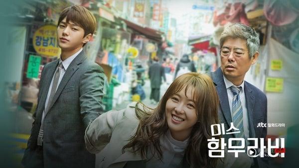 精彩不输 《瑞草洞》！10部律政韩剧推荐：李钟硕演活“社畜律师”、这部最多人推荐 娱乐 图3张