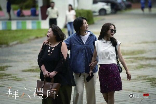 2025 Netflix中国台湾电视剧推荐排行榜TOP10！锺欣凌《拜六礼拜》、谢盈萱《忘了我记得》必追 娱乐 图1张